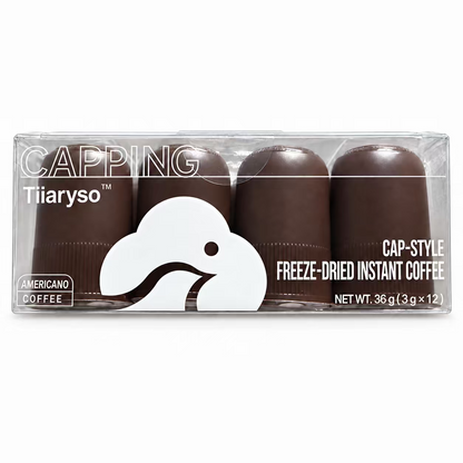 Classic Americano — 12 Coffee Caps