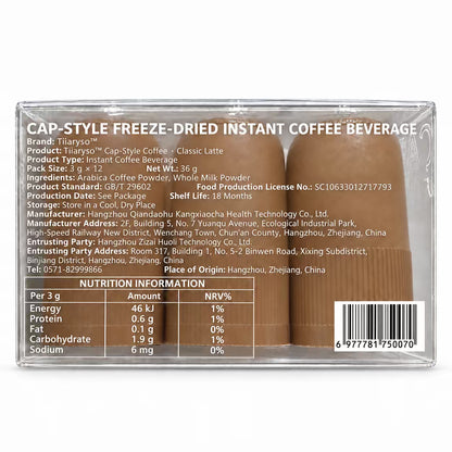 Classic Latte — 12 Coffee Caps